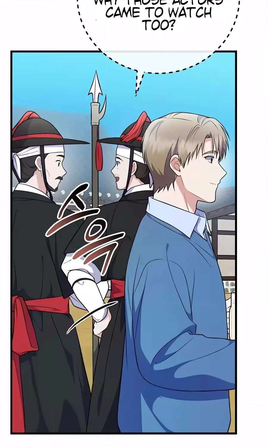 Superstar From Age 0 Chapter 104 - page 71