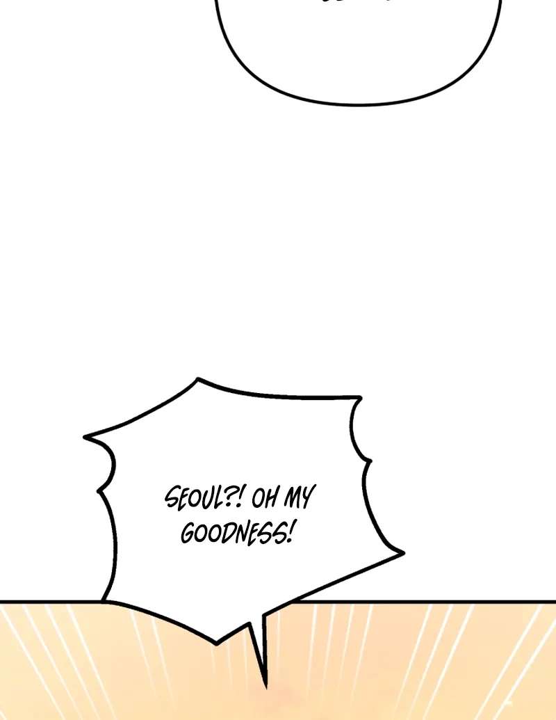 My Masculine Puppy Chapter 56 - page 91