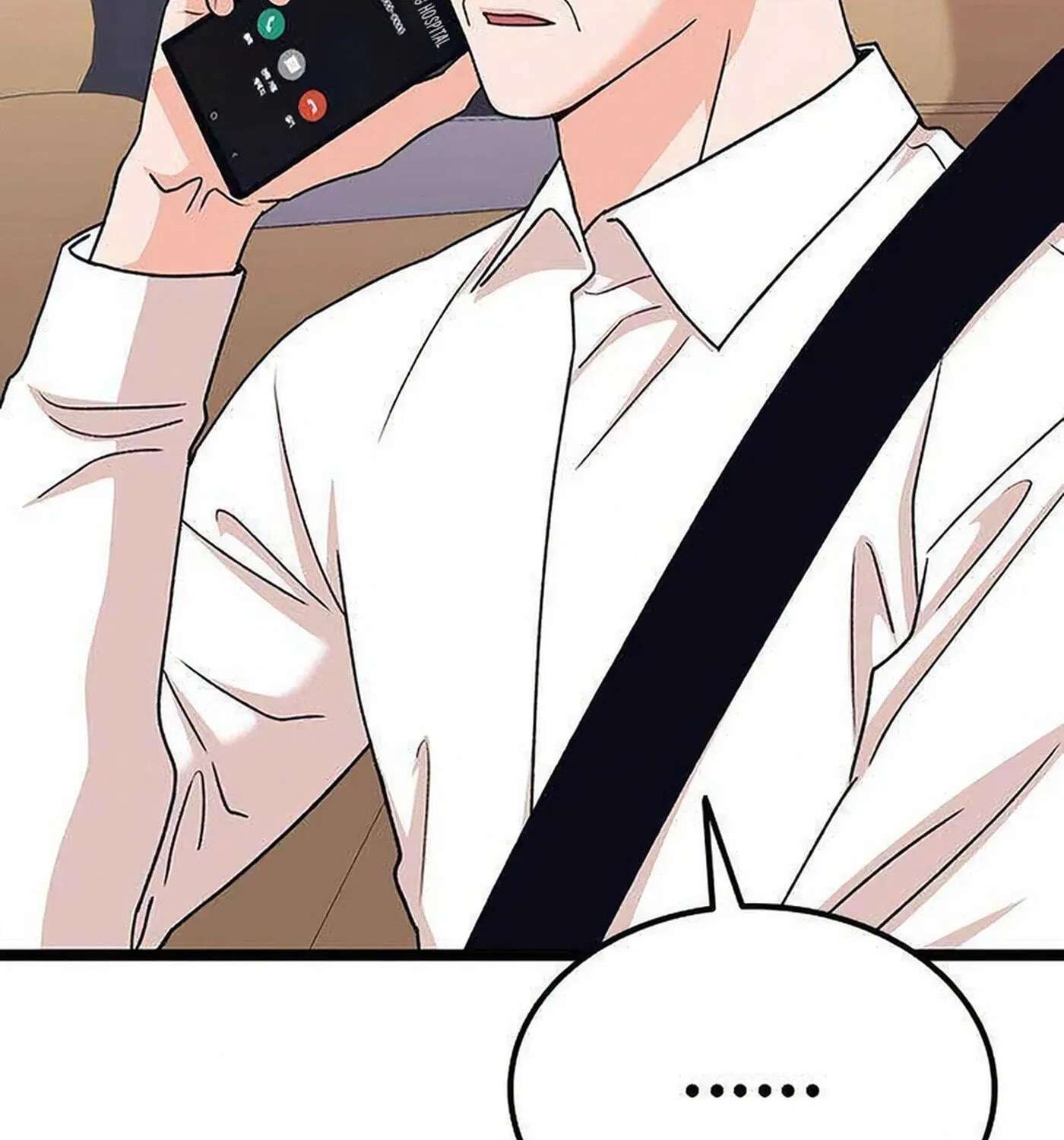 My Crazy Boss Chapter 51 - page 9