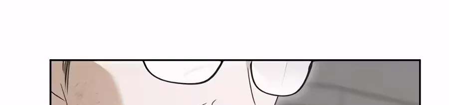 I'd Rather Live as a Villain Chapter 42 - page 132
