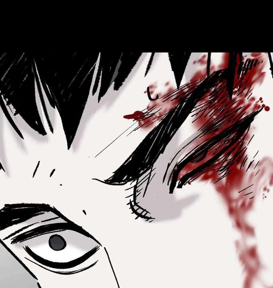 Switch (Ji-Dong & Kim Dong-Chan) Chapter 1 - page 254