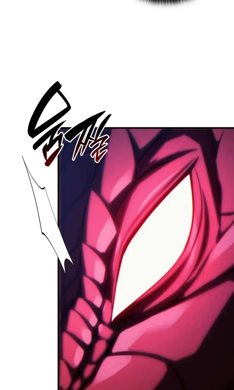 The Lord Who Levels Up by Absorbing Powers Chapter 12 - page 110