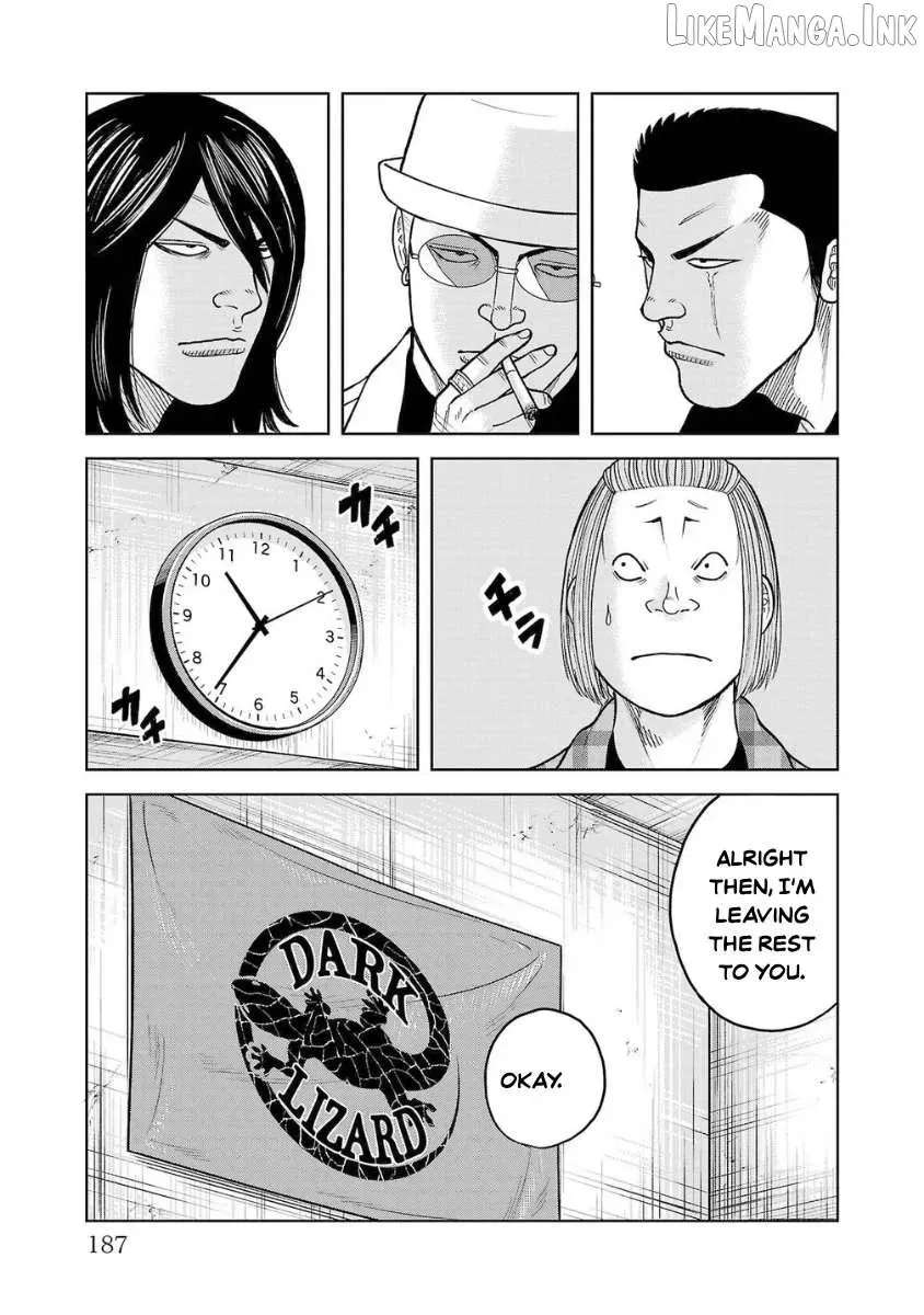 Worst Gaiden Saburoku Santa Chapter 32 - page 32