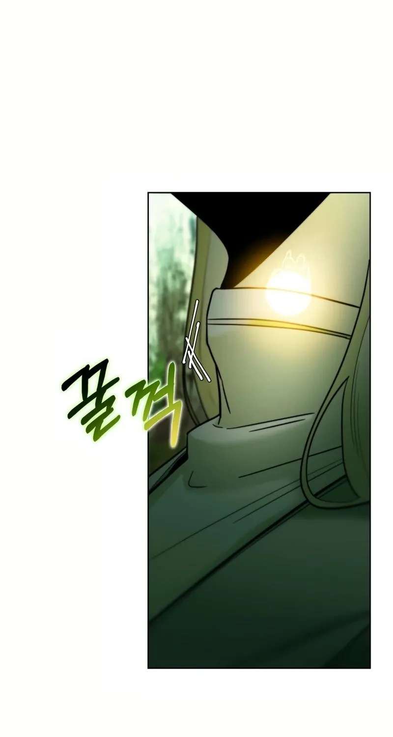 I've Found It Chapter 22 - page 77