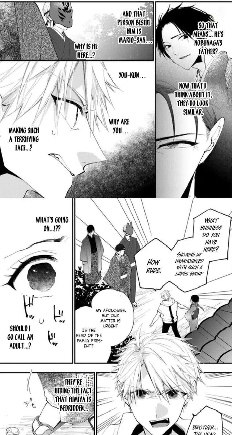 Minazuki-ke no Iinazuke ~Juurokusai no Tanjoubi, Honke no Toushuu ga Mukae ni Kimashita~ Chapter 35 - page 13