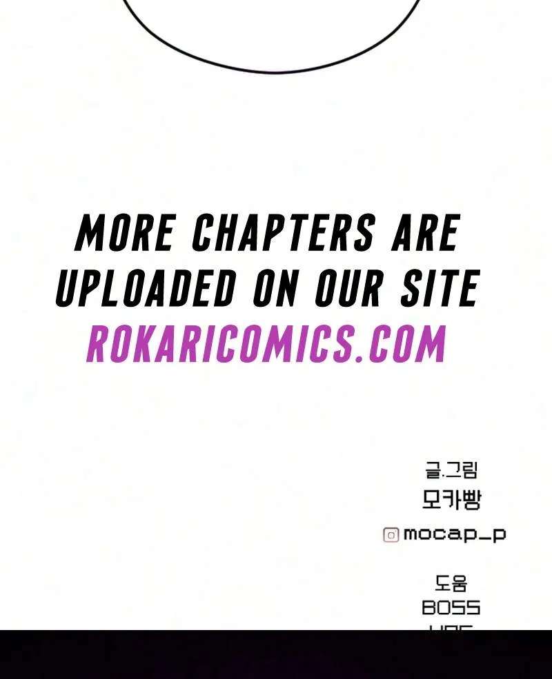 First-Person Blood-Relative Perspective Chapter 20 - page 111