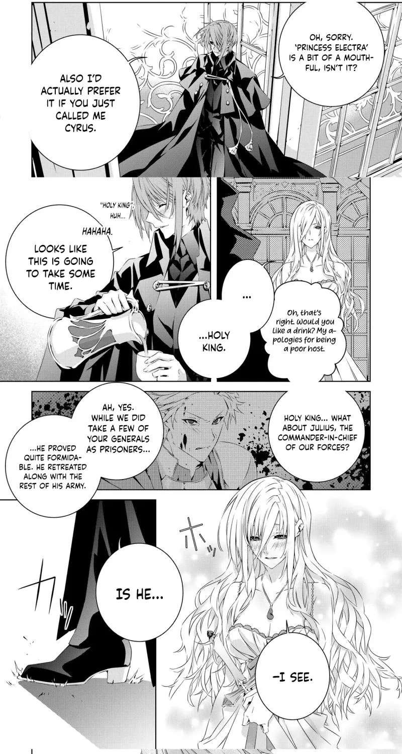 Seio Geika wa Muno Ojo ni Korosaretai Chapter 2 - page 7