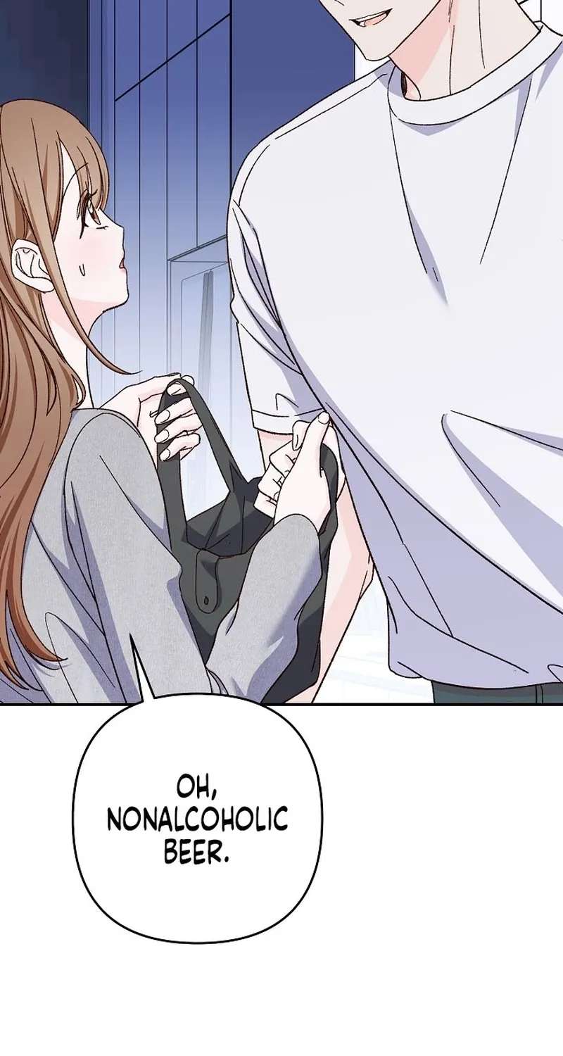 Misunderstanding blind date Chapter 20 - page 12