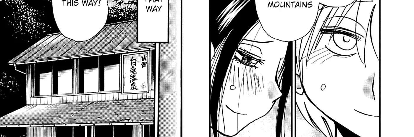 -With me?- Somewhere not here Chapter 5 - page 10