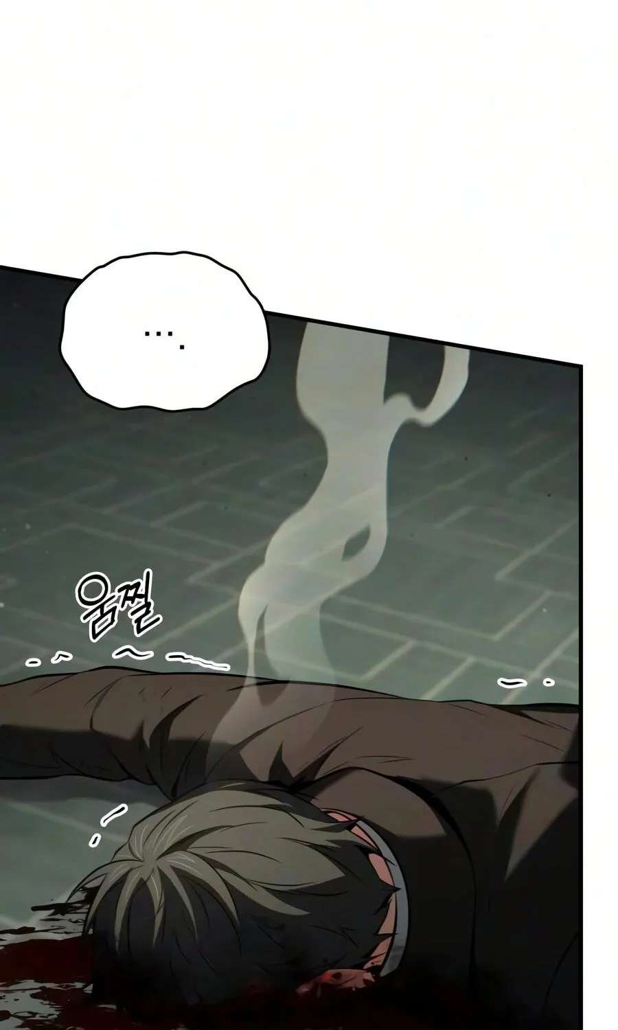 The Seventh Prince Wants to Bail Chapter 18 - page 164