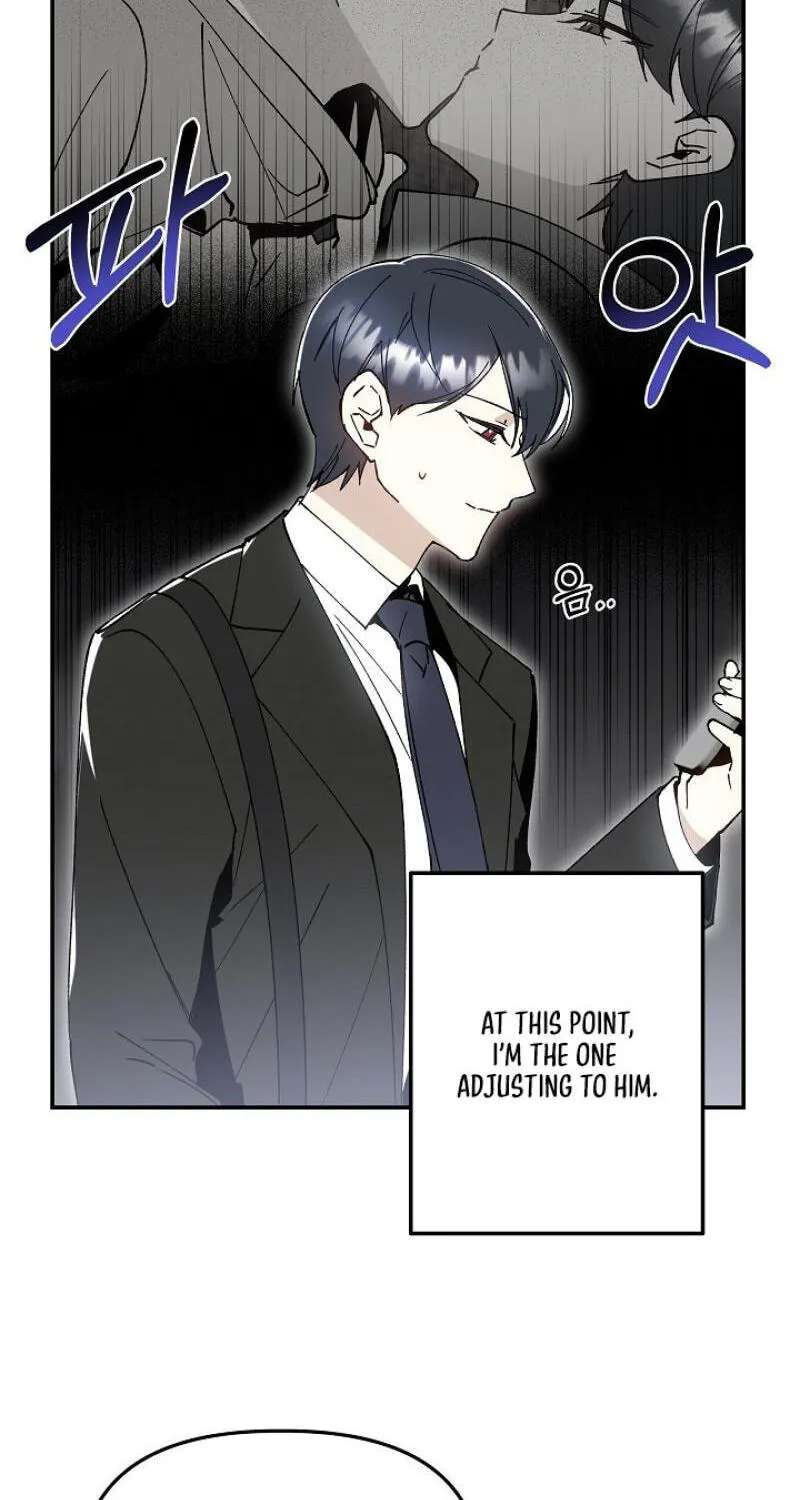 Snake Garden, Beyond the Guest Chapter 21 - page 25