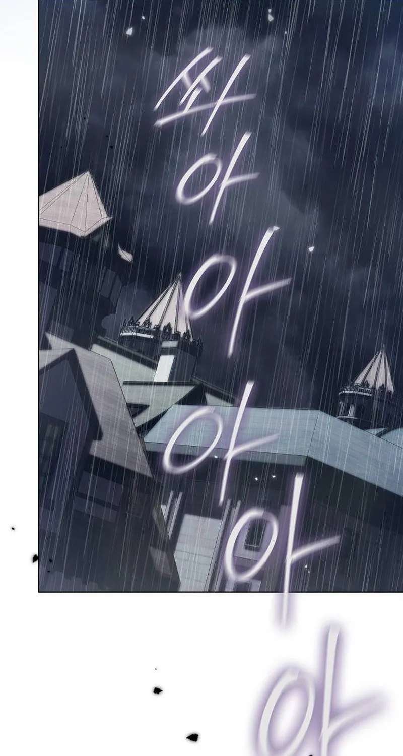 There Are No Benefits For The Possessor Chapter 64 - page 77