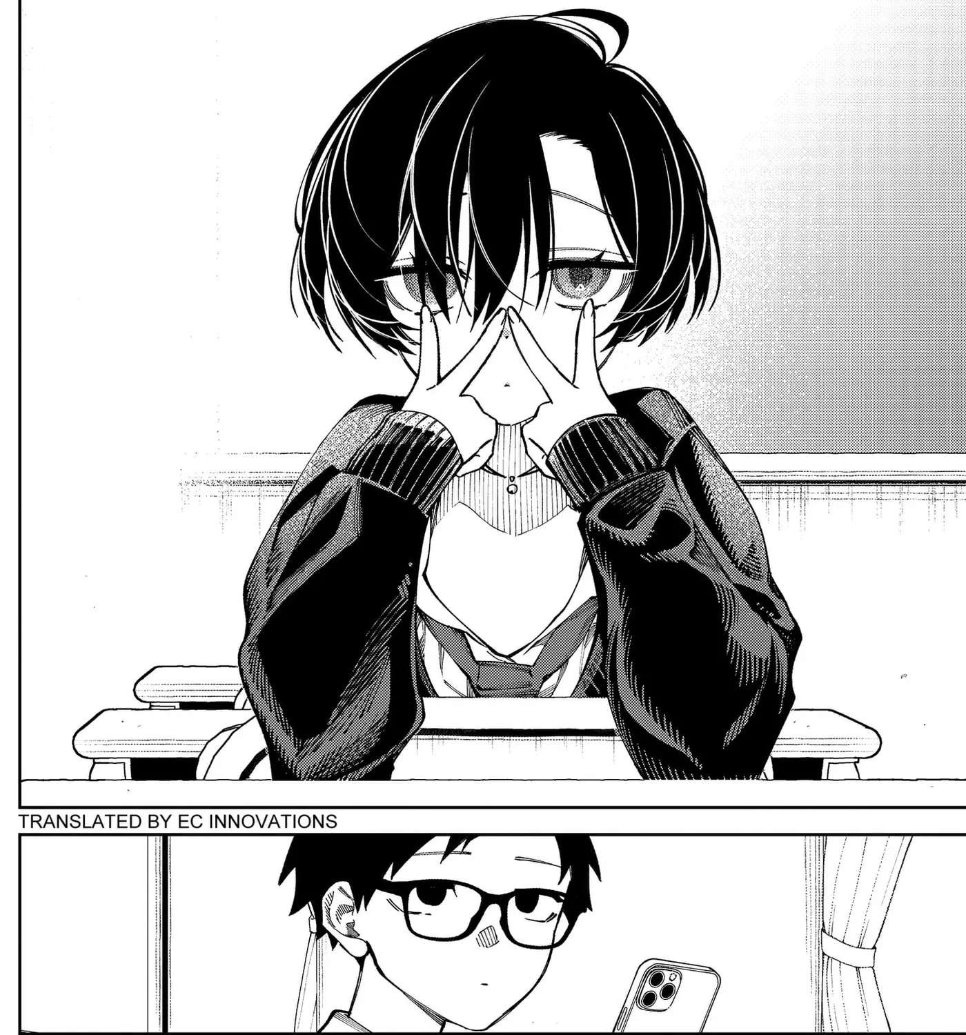 Morino-san Darugaramu Chapter 5 - page 3