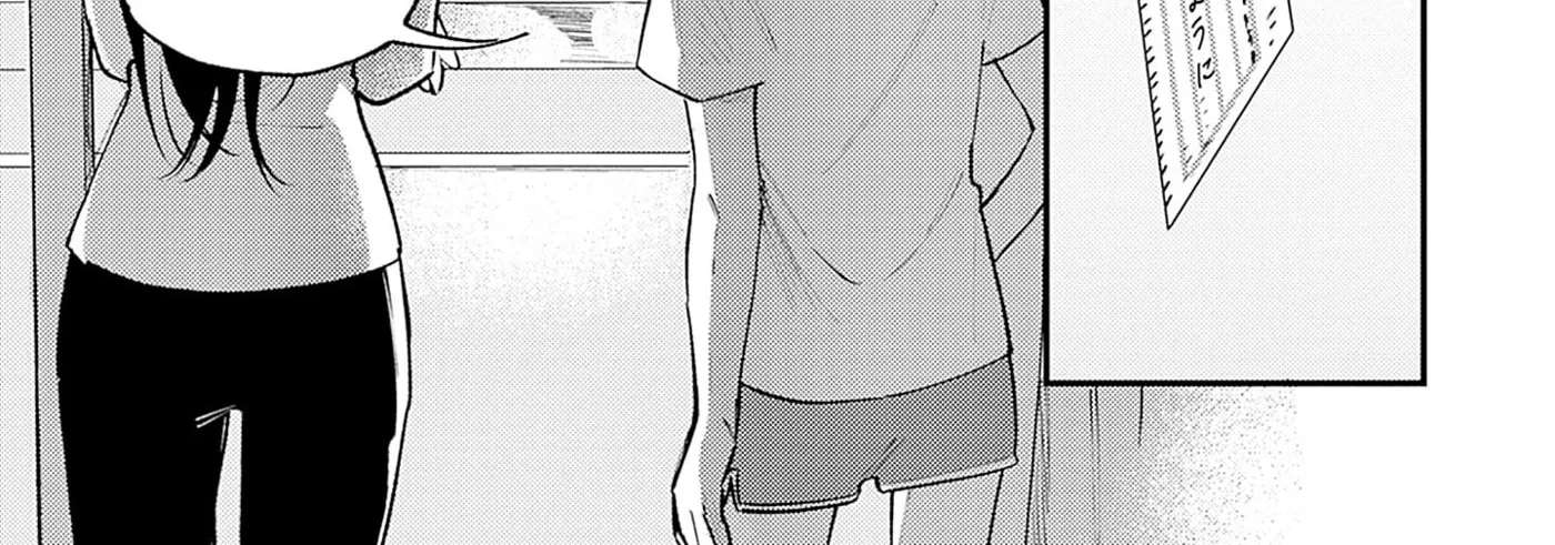 Kimi to Mitai Race ga Aru Chapter 2 - page 58