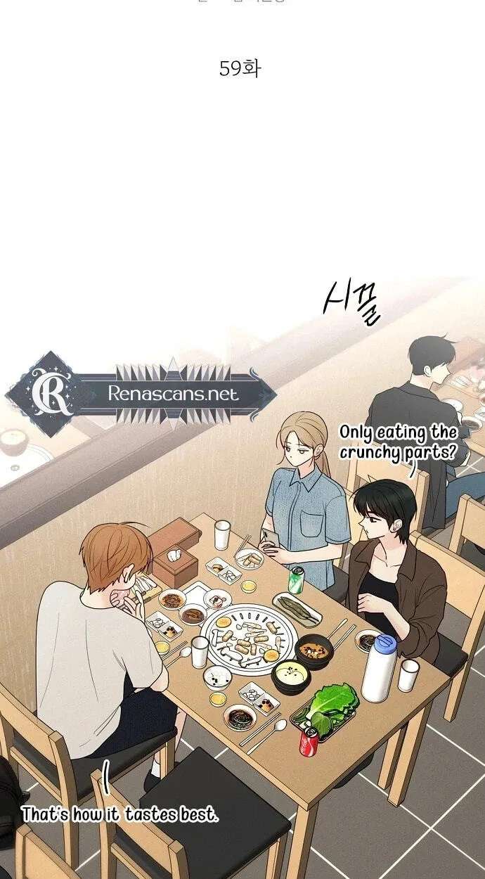 The Epitome of a Male Lead Chapter 59 - page 15