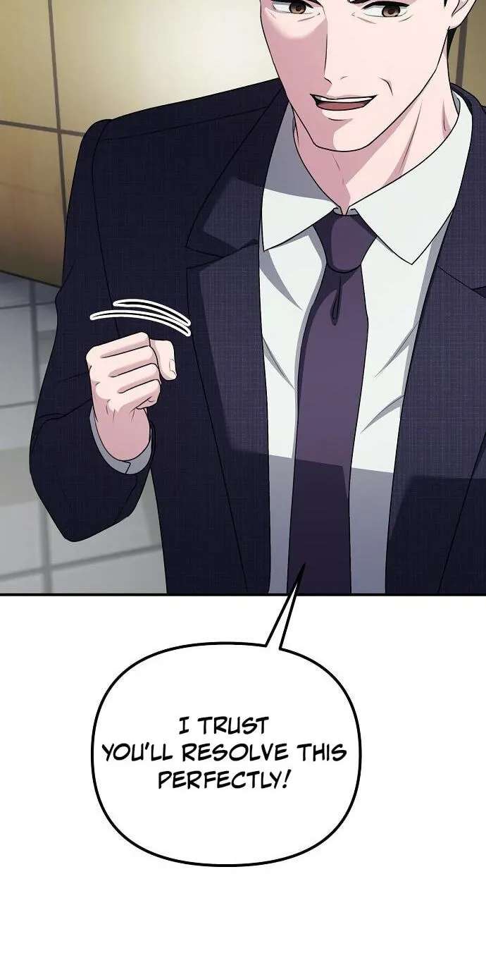The Corporations Bottom Works Well Chapter 78 - page 5