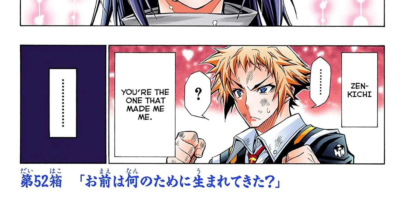 Medaka Box (Official Colored) Chapter 52 - page 2