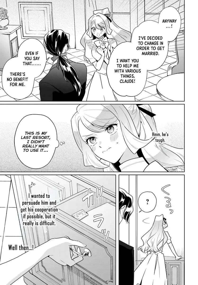 Please Fall in Love with Me! The Villainess’s Second Loop Chapter 4 - page 29