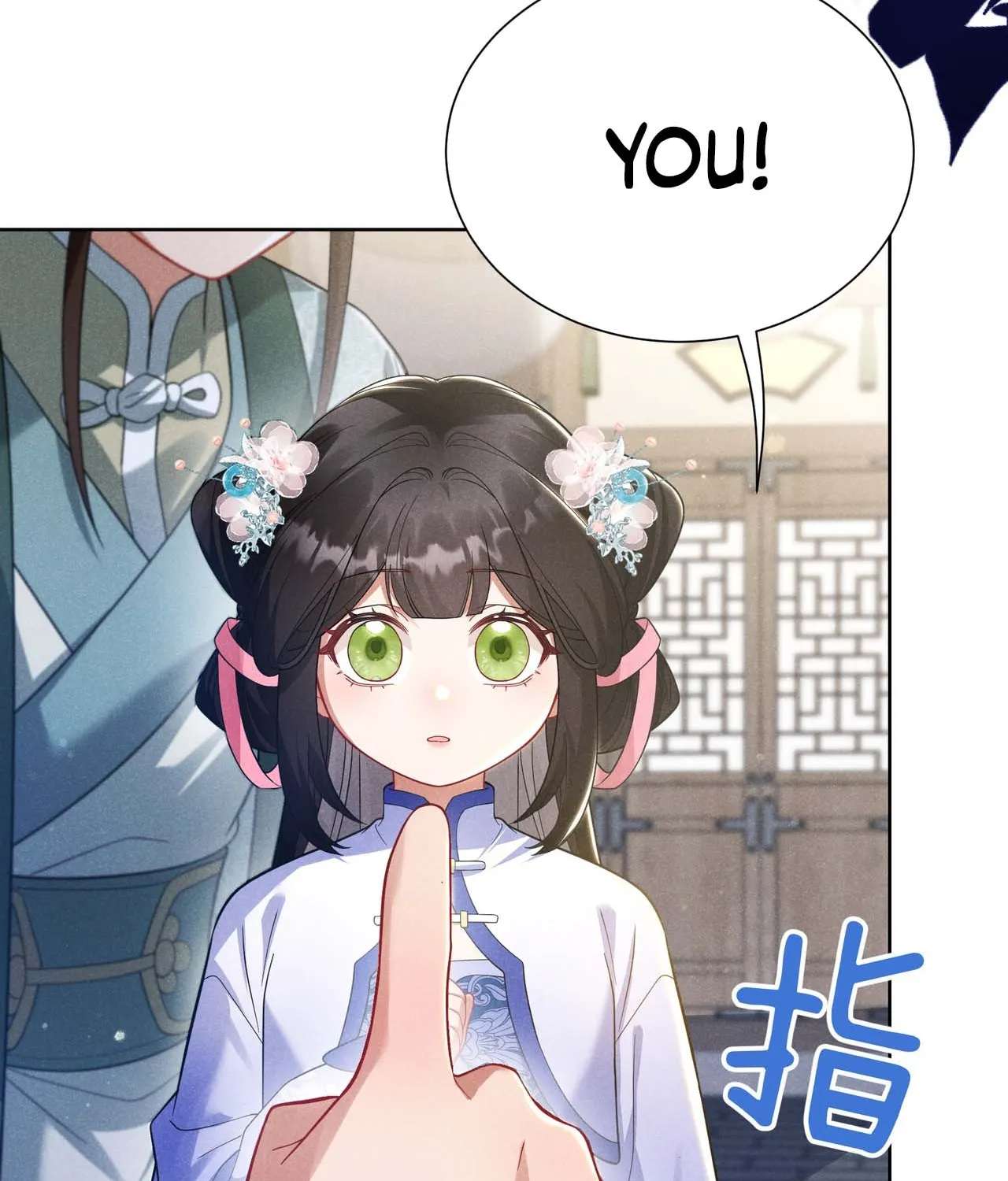 Empress's Will Love Chapter 3 - page 29