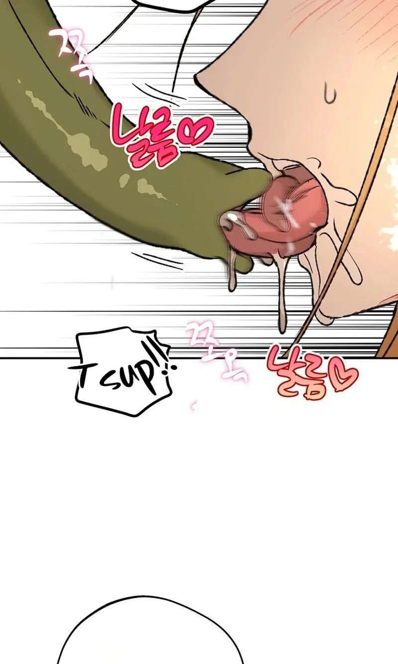 The Mating of Elves Chapter 69 - page 19
