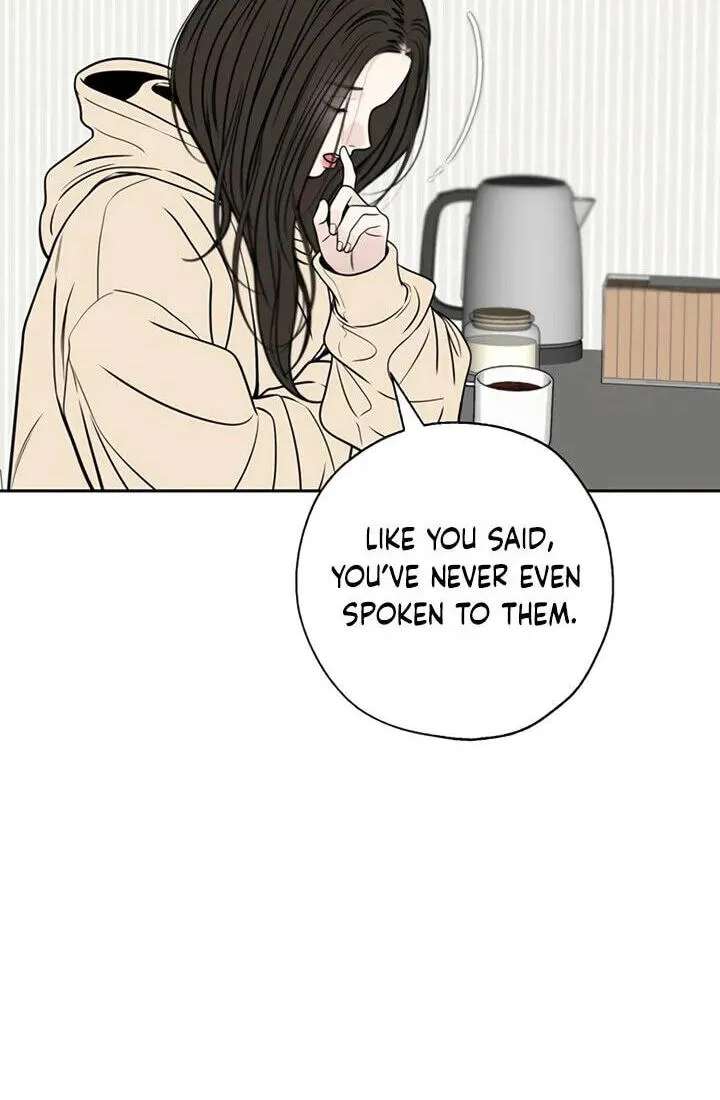 Borderline (piececake) Chapter 55 - page 16