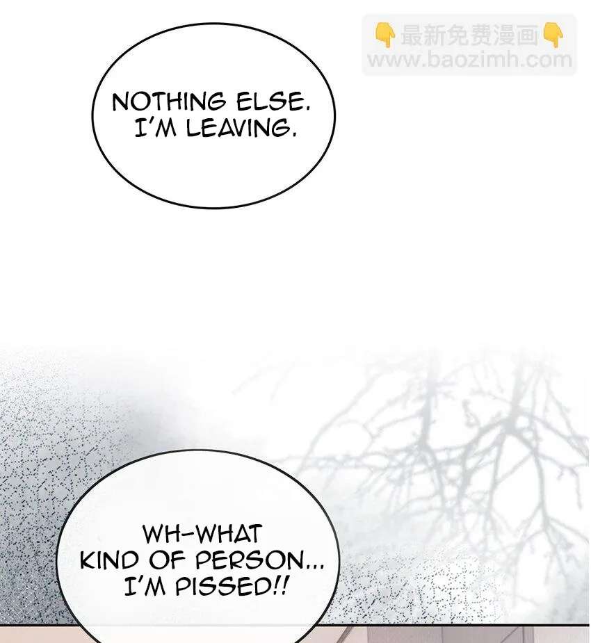 The Way My Nemesis Looks At Me Is Slowly Shifting Chapter 34 - page 26