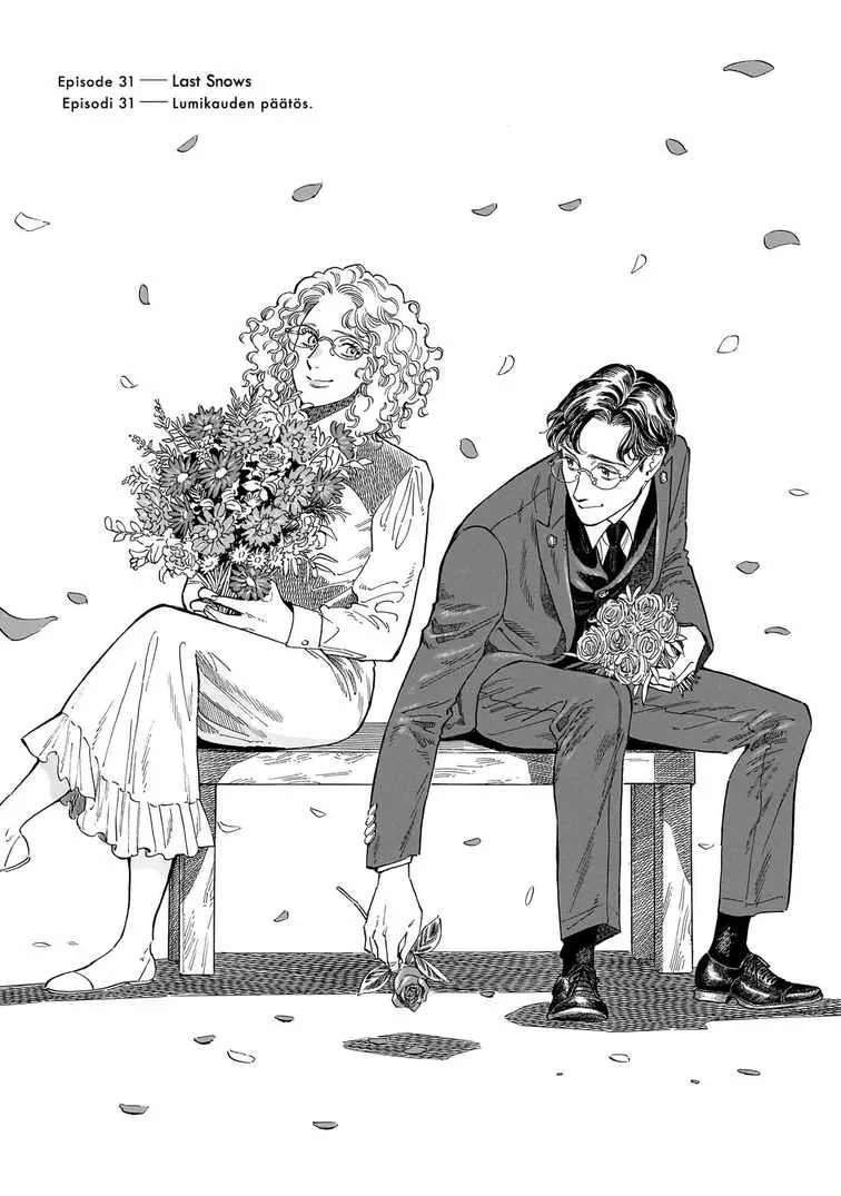 Hotel Metsäpeura e Youkoso Chapter 31 - page 1