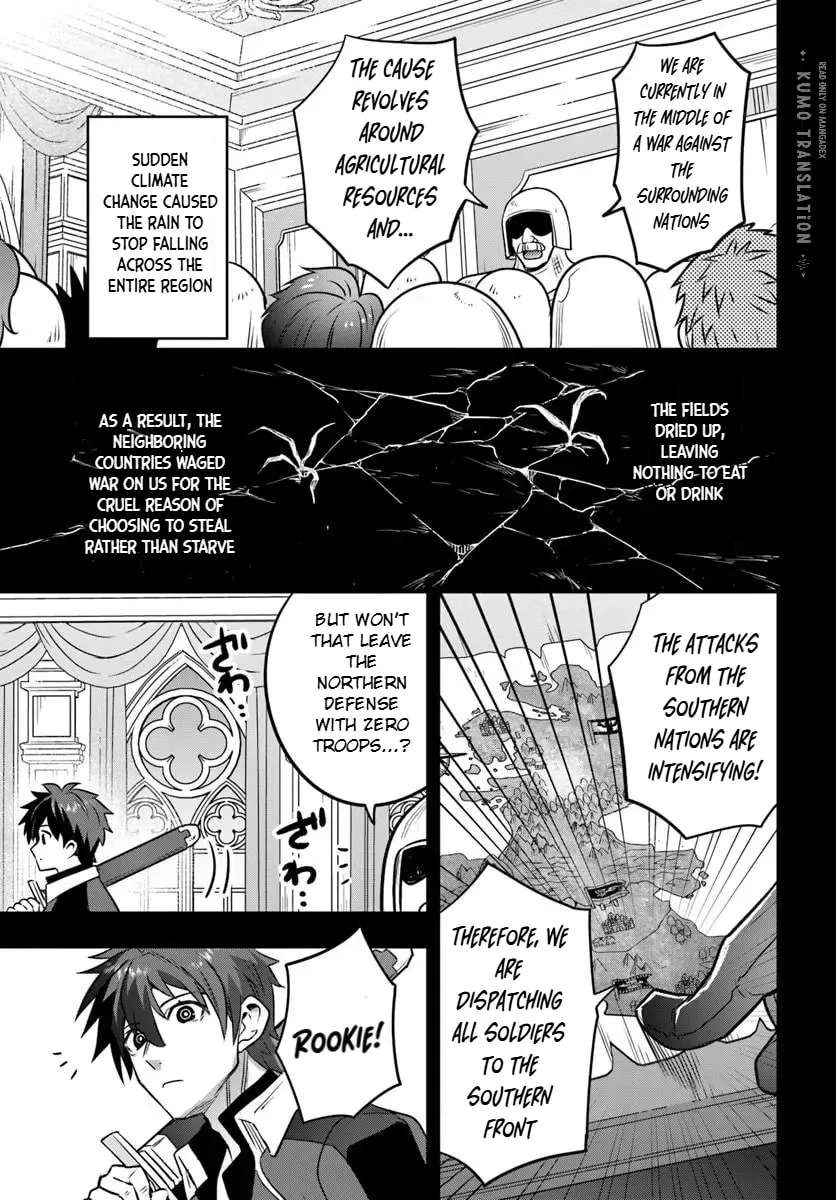 Suterare Youhei wa Jiyuu Kimama ni Ikitai Chapter 1.1 - page 7