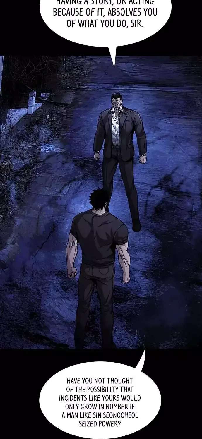 Vigilante 2 Chapter 100 - page 42