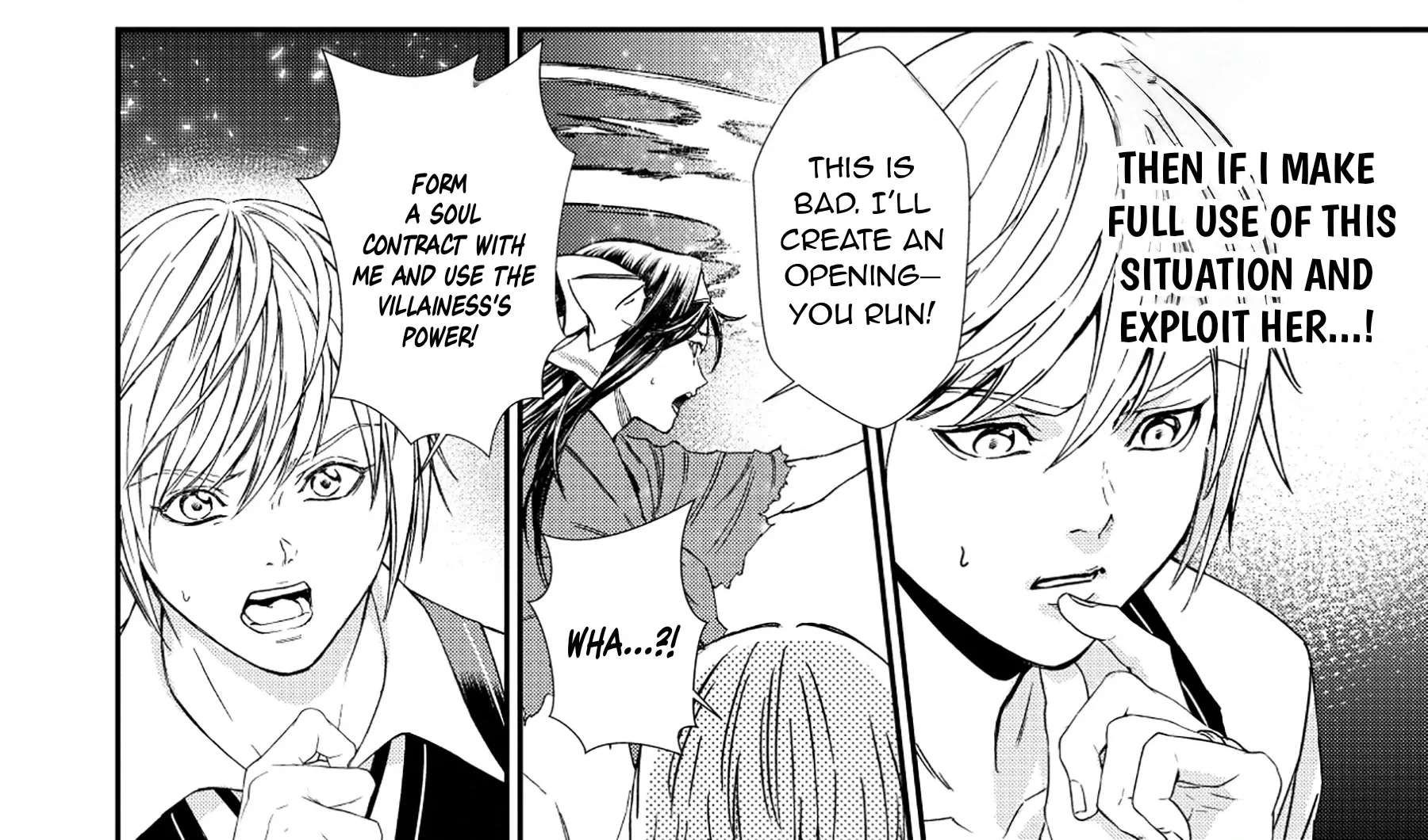Akuyaku Reijou Taisen ~Teihen Kizoku no Ore wa Teisou Kannen Gyakuten Sekai de Gekokujou suru~ Chapter 1 - page 79