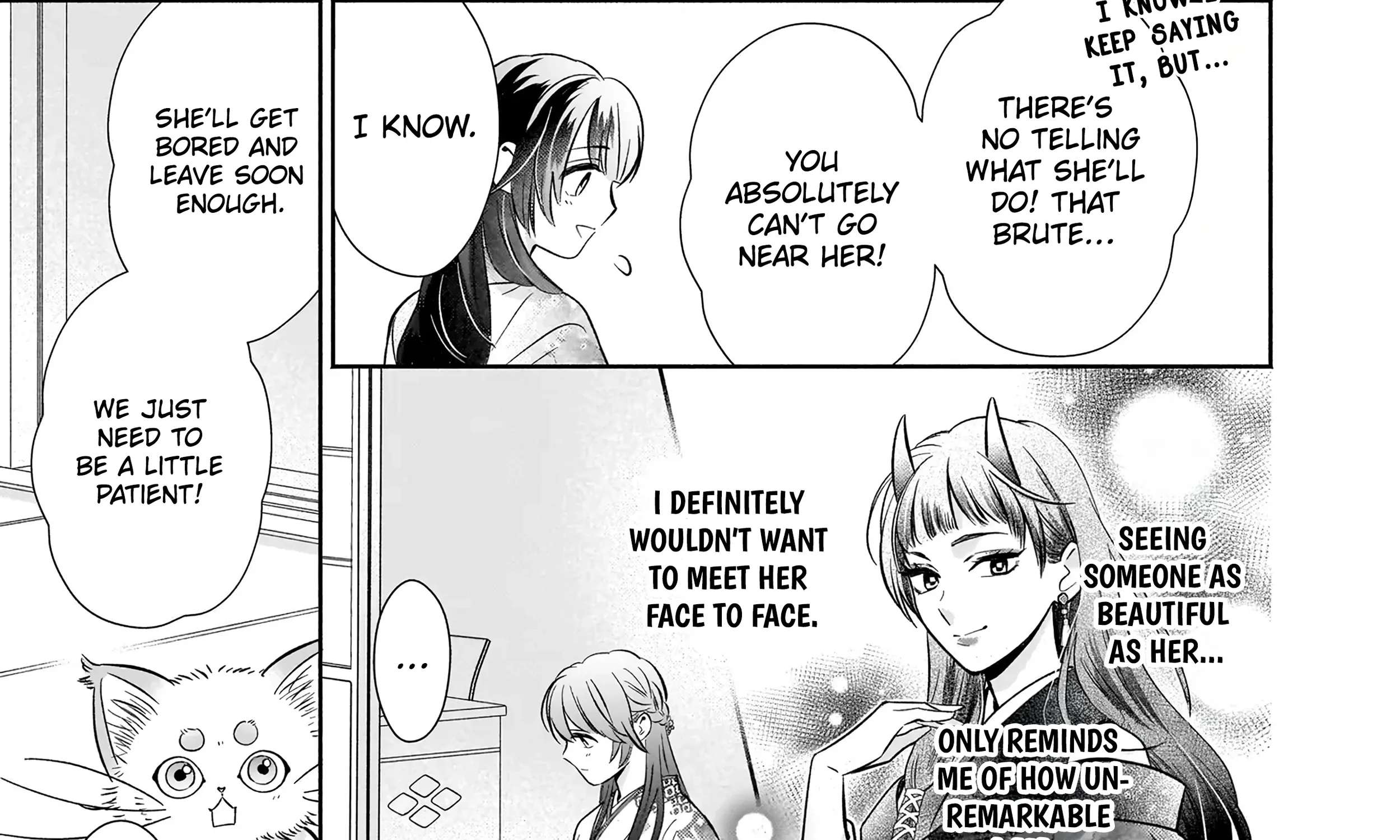 Yashaou No Saiai Shitagerareta Chiyu No Otome Wa Dekiai Sareru Chapter 6.1 - page 17