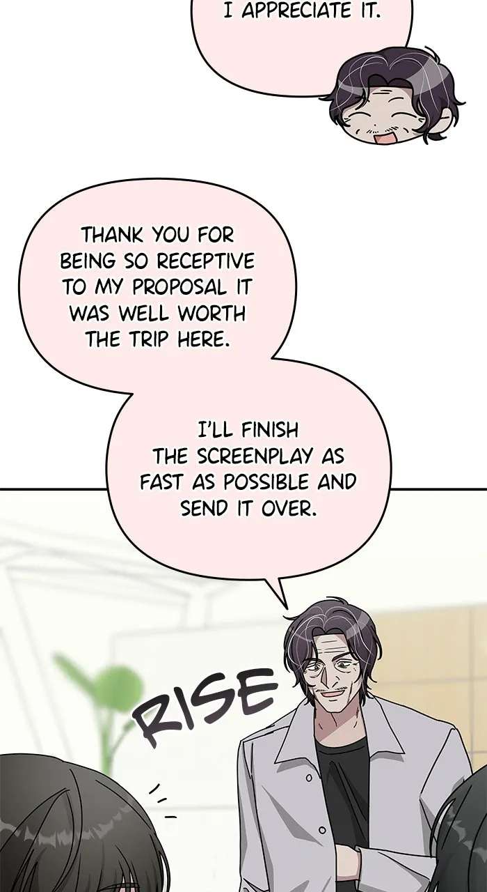 The Otherworldly GeniusMethod Actor Chapter 29 - page 14