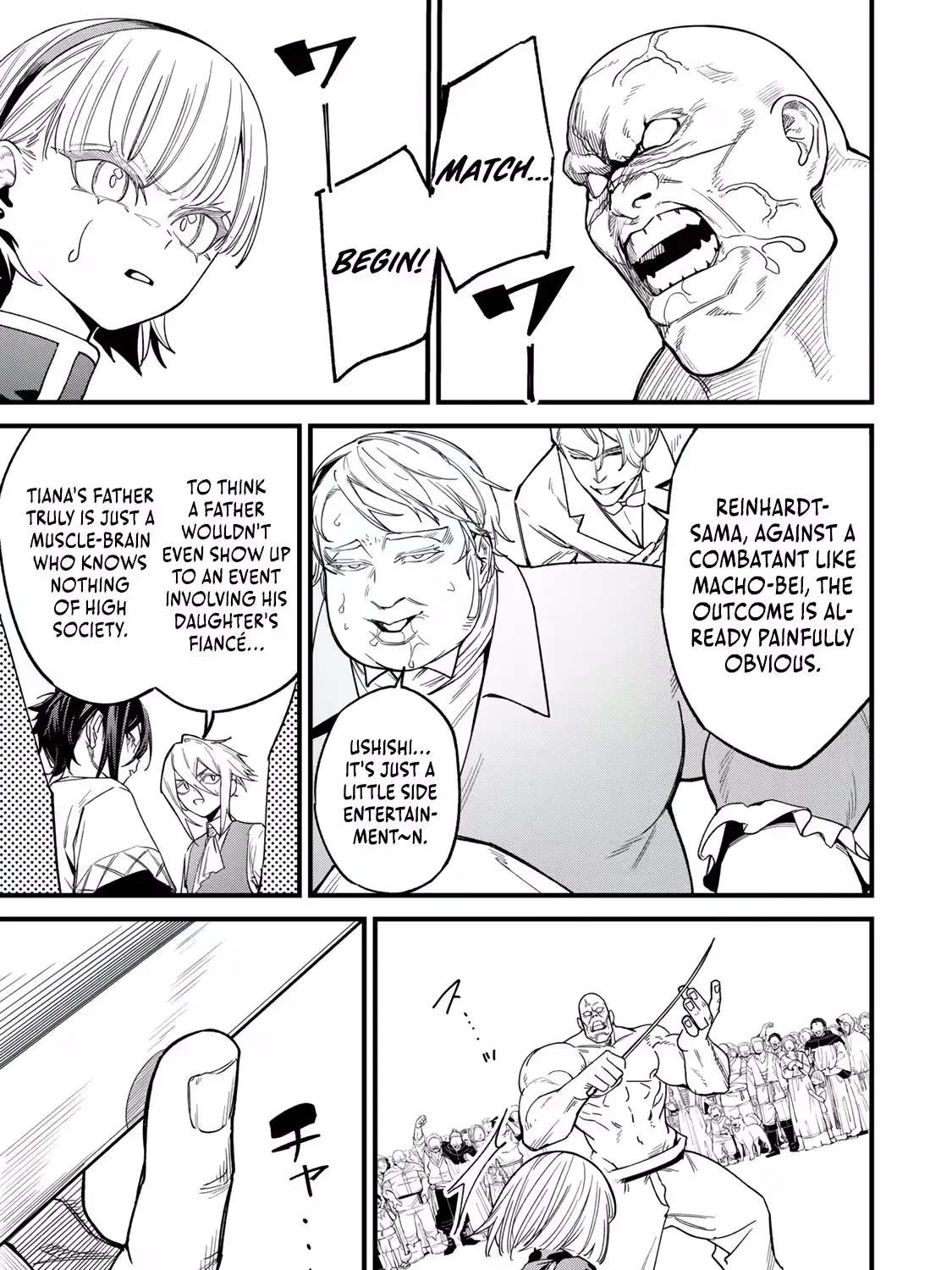 Seed Maker ~No One Realizes This Skill Is a Cheat Yet ~ Chapter 2.2 - page 14