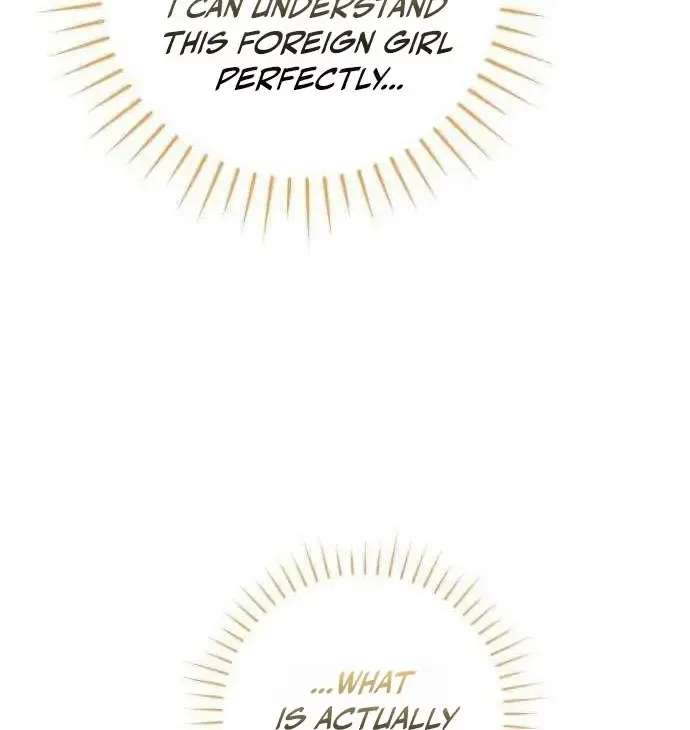 I Became the Owner of a Poor Estate Chapter 1 - page 52