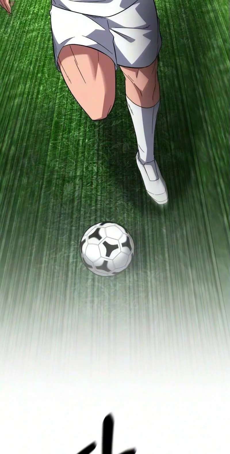 The Genius Midfielder With the Killer Pass Chapter 73 - page 92