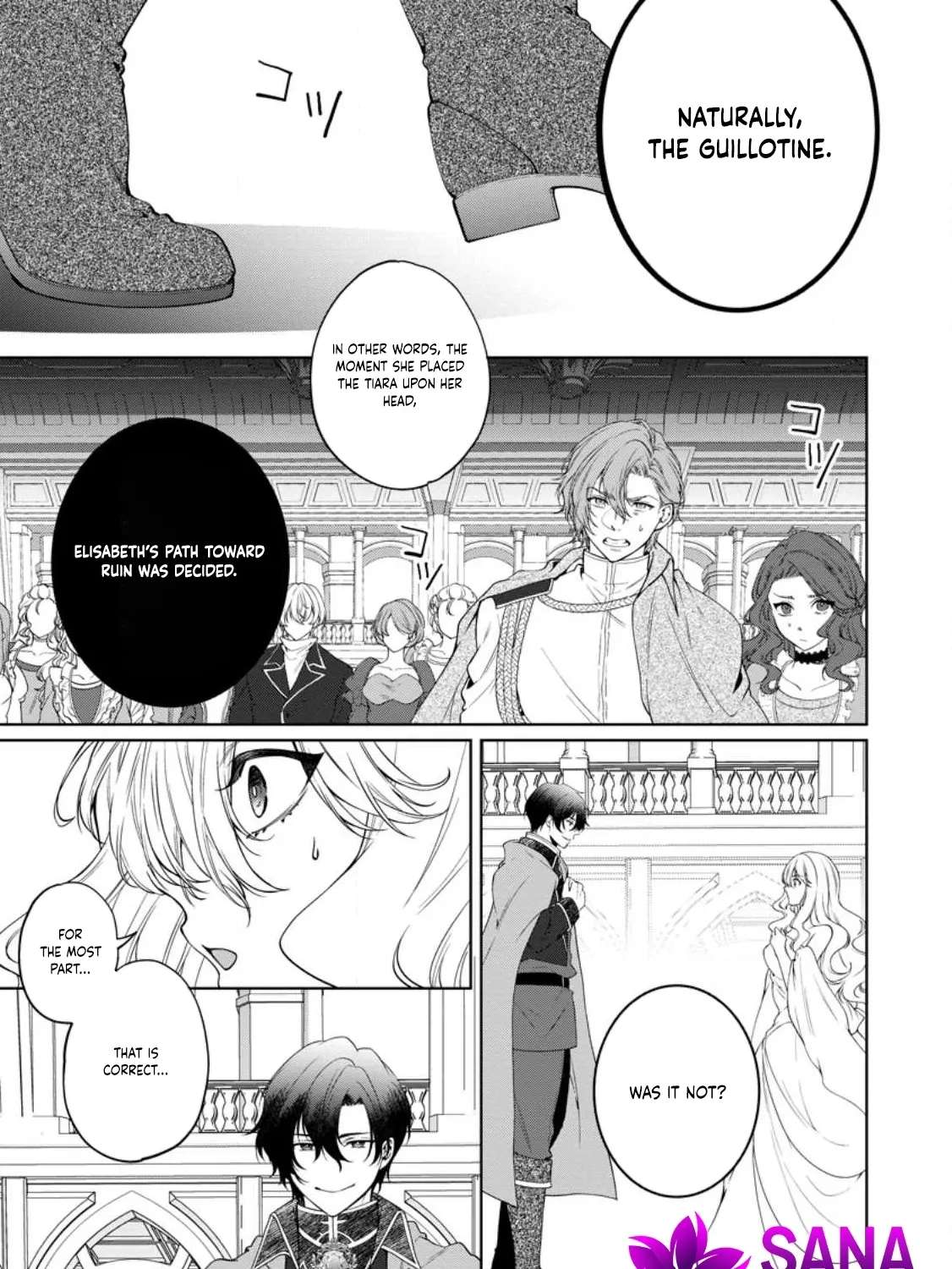 Akuyaku Reijou no Nariagari: Ringoku de Houseki no Seijo to Yobareru Made Chapter 2 - page 13