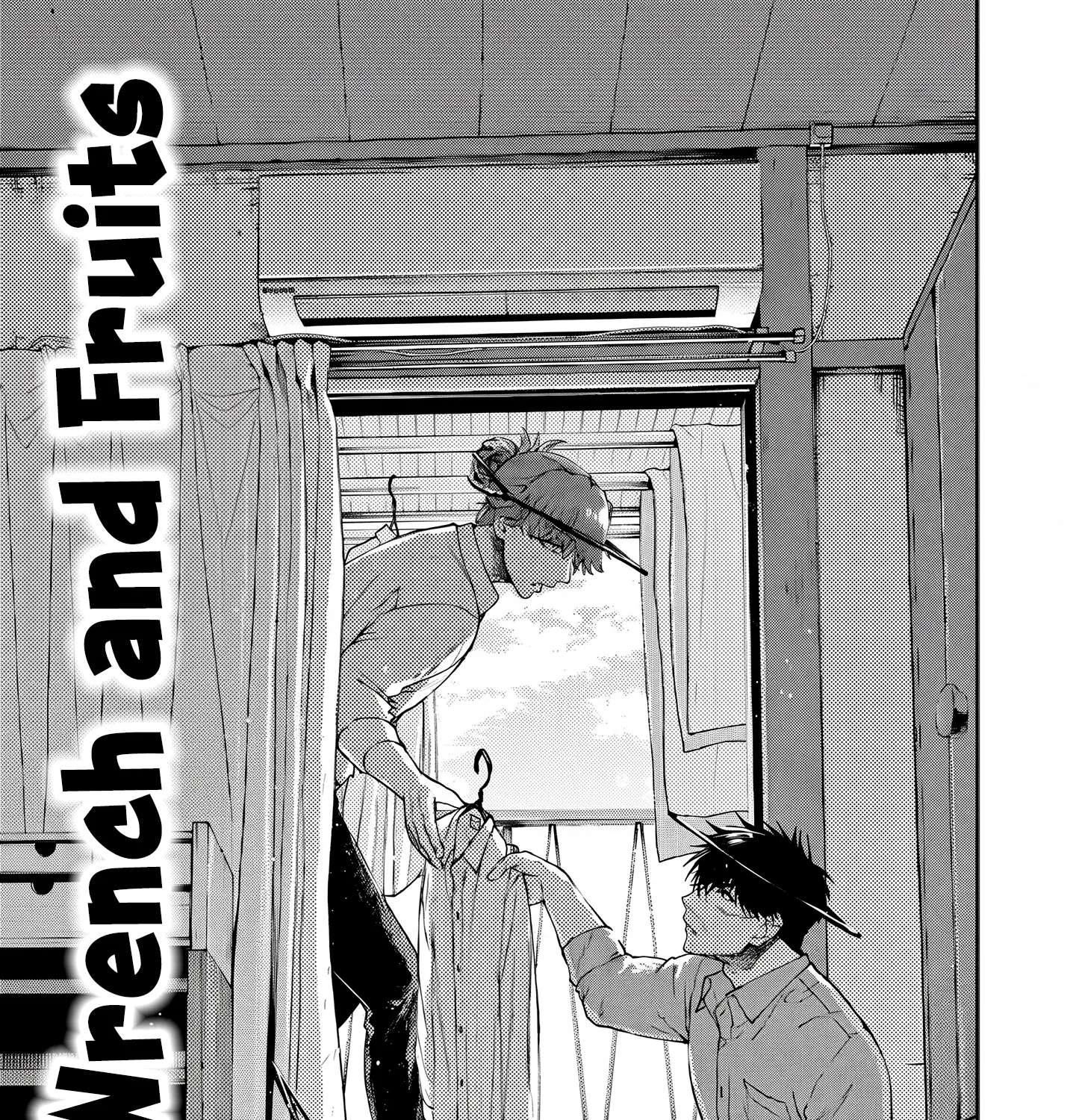 Renchi to Kudamono Chapter 6 - page 1