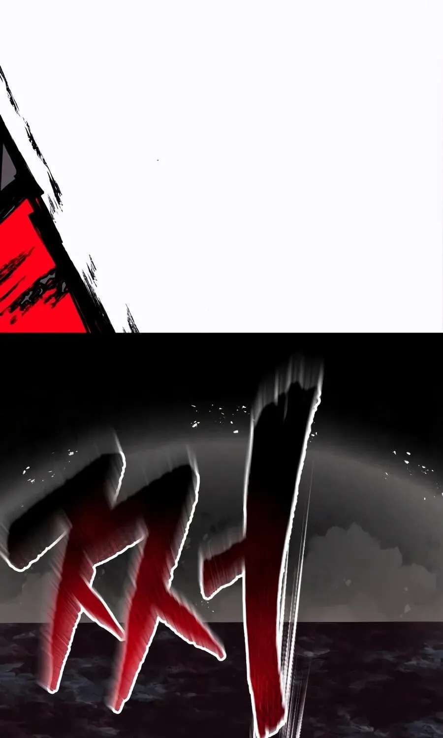 The Lazy Lord Masters the Sword Chapter 163 - page 32