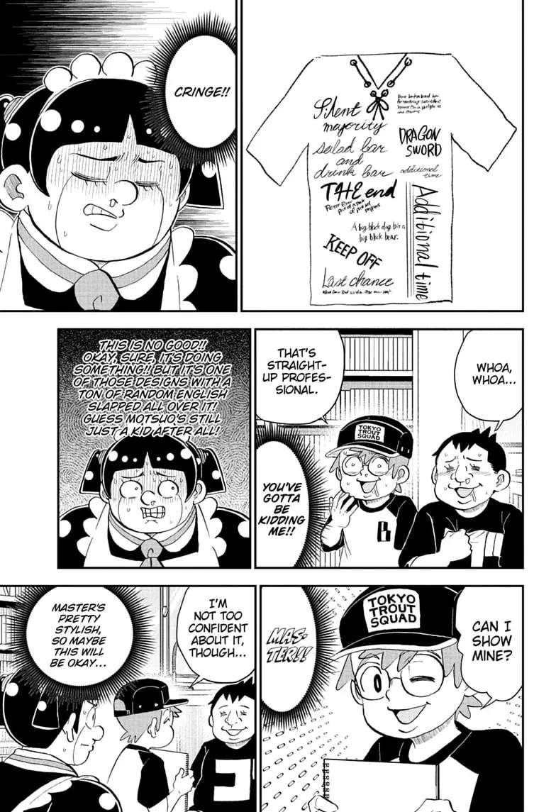 Me & Roboco Chapter 295 - page 5