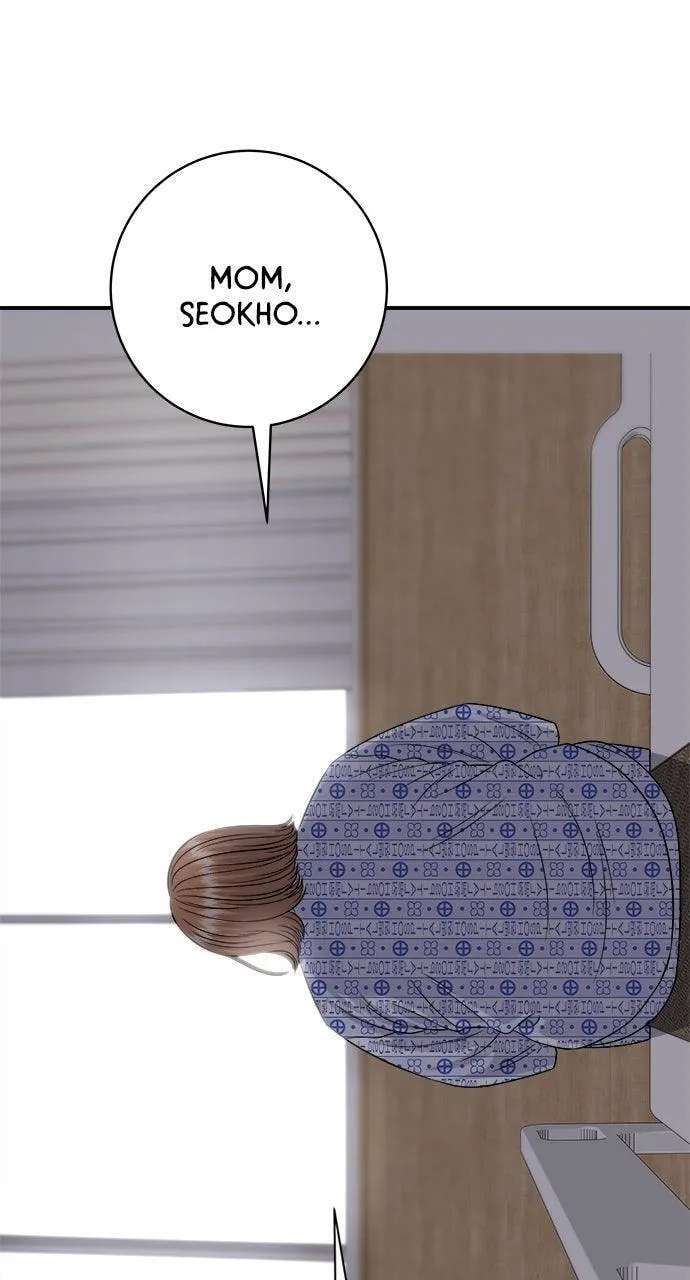 A DeadbEAT's Meal Chapter 246 - page 84