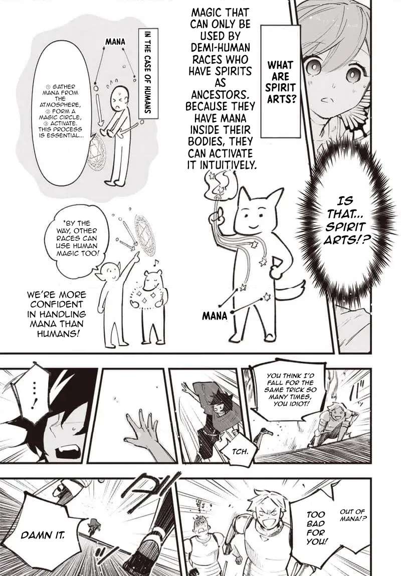 The Hero Girl and the Cursed Silver Princess Chapter 2 - page 20