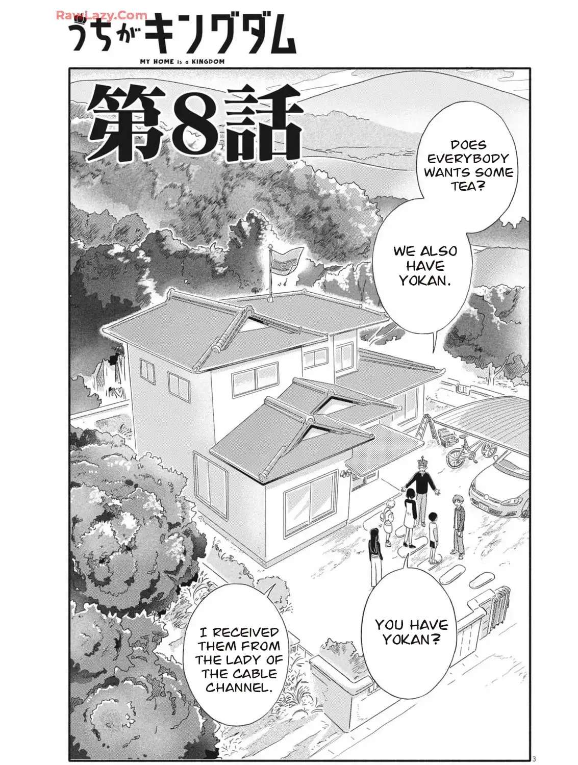 My Home Is A Kingdom Chapter 8 - page 2