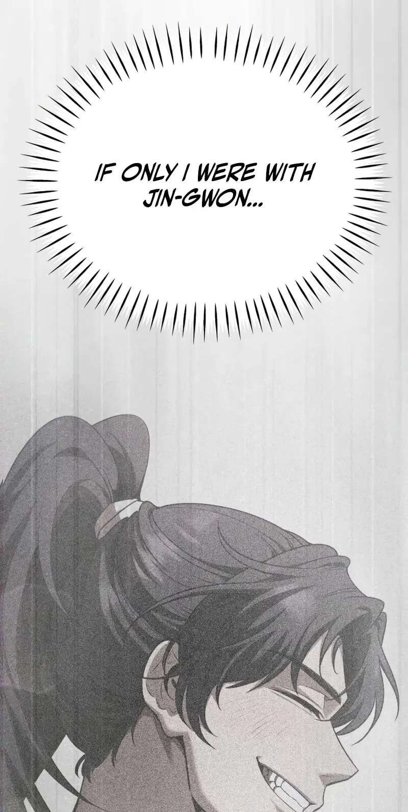 The World's Strongest Regime Chapter 18 - page 9