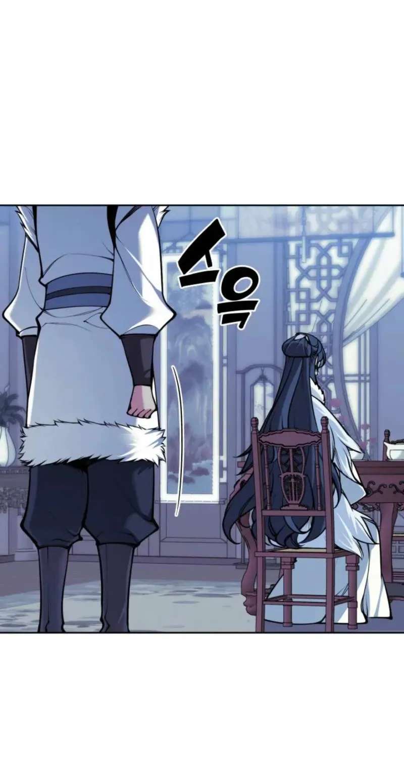 Records Of The Swordsman Scholar Chapter 213 - page 56