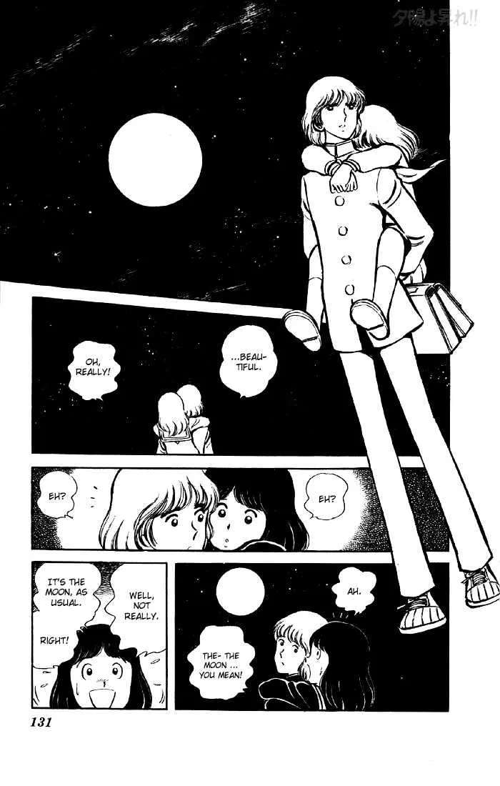 Yuuhi yo Nobore!! Chapter 3 - page 31
