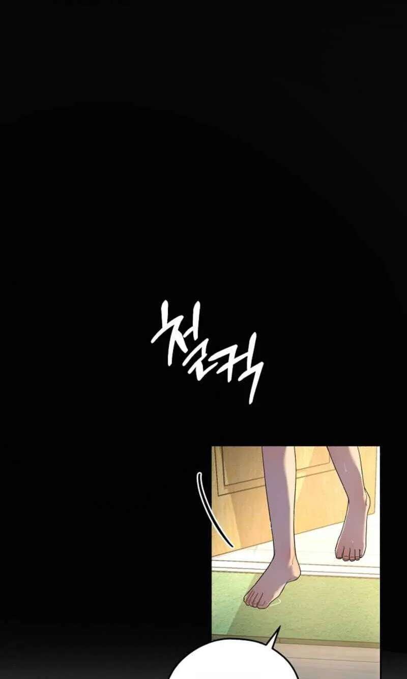 My Rat Is An S-Class Awakener Chapter 40 - page 52