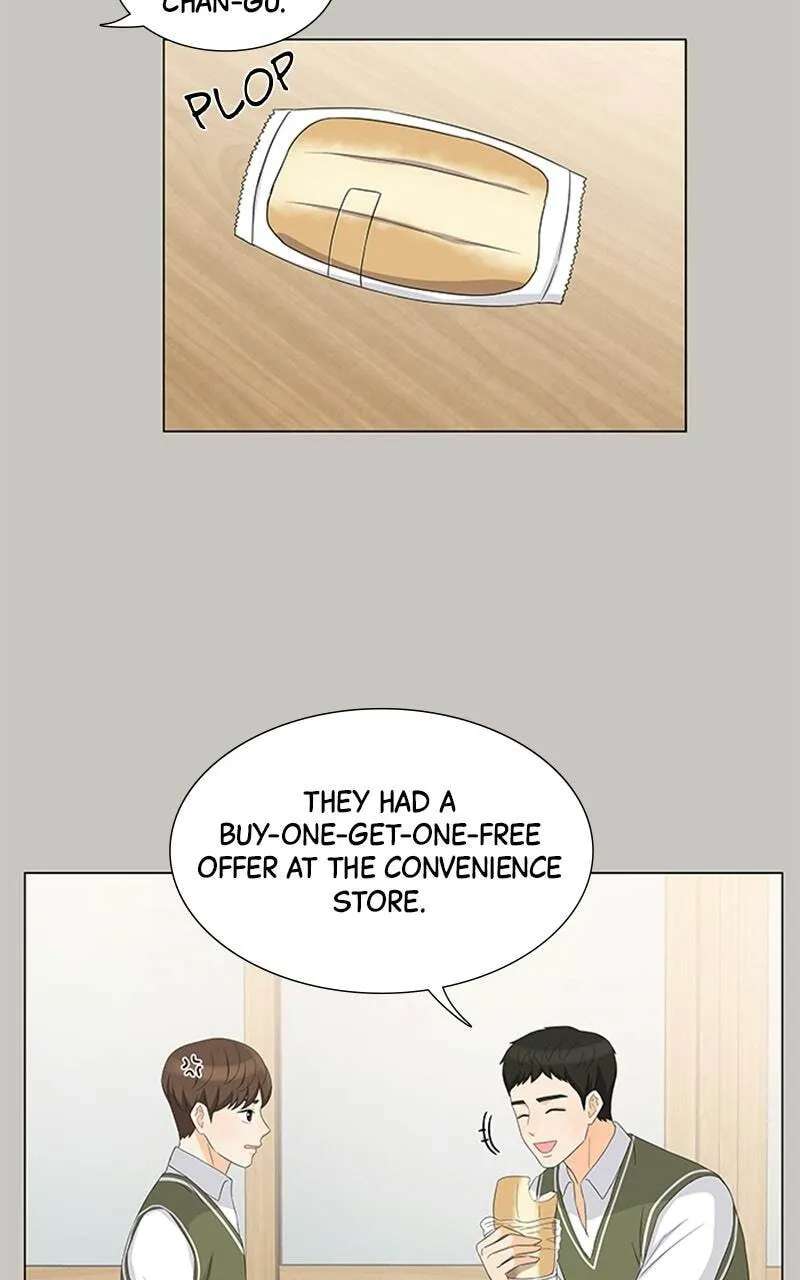 My Bias, My Boss Chapter 17 - page 50