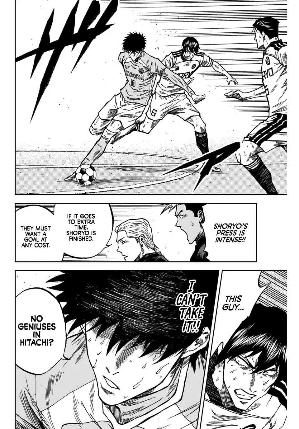 Aoku Somero Chapter 219 - page 15
