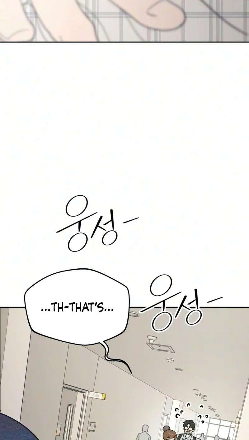 Total Transformation! First Love Chapter 4 - page 31