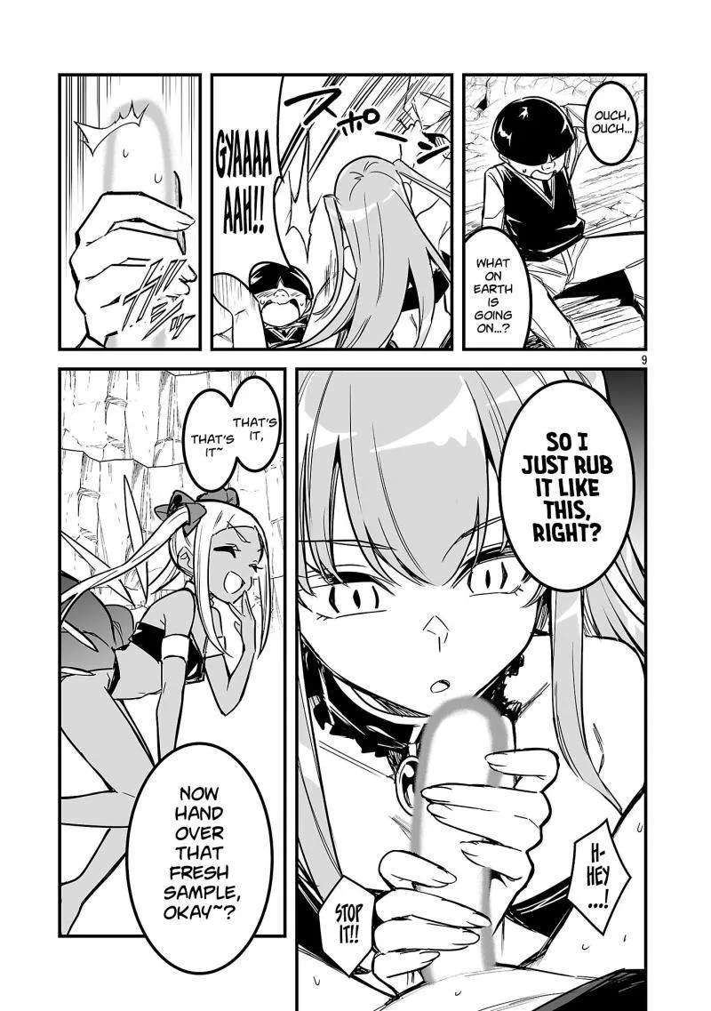 Hunter Guild’s Secret Quests ～I’m an SSS Rank, so I Can Afford to Do Naughty Quests (?) It Is～ Chapter 5.2 - page 2